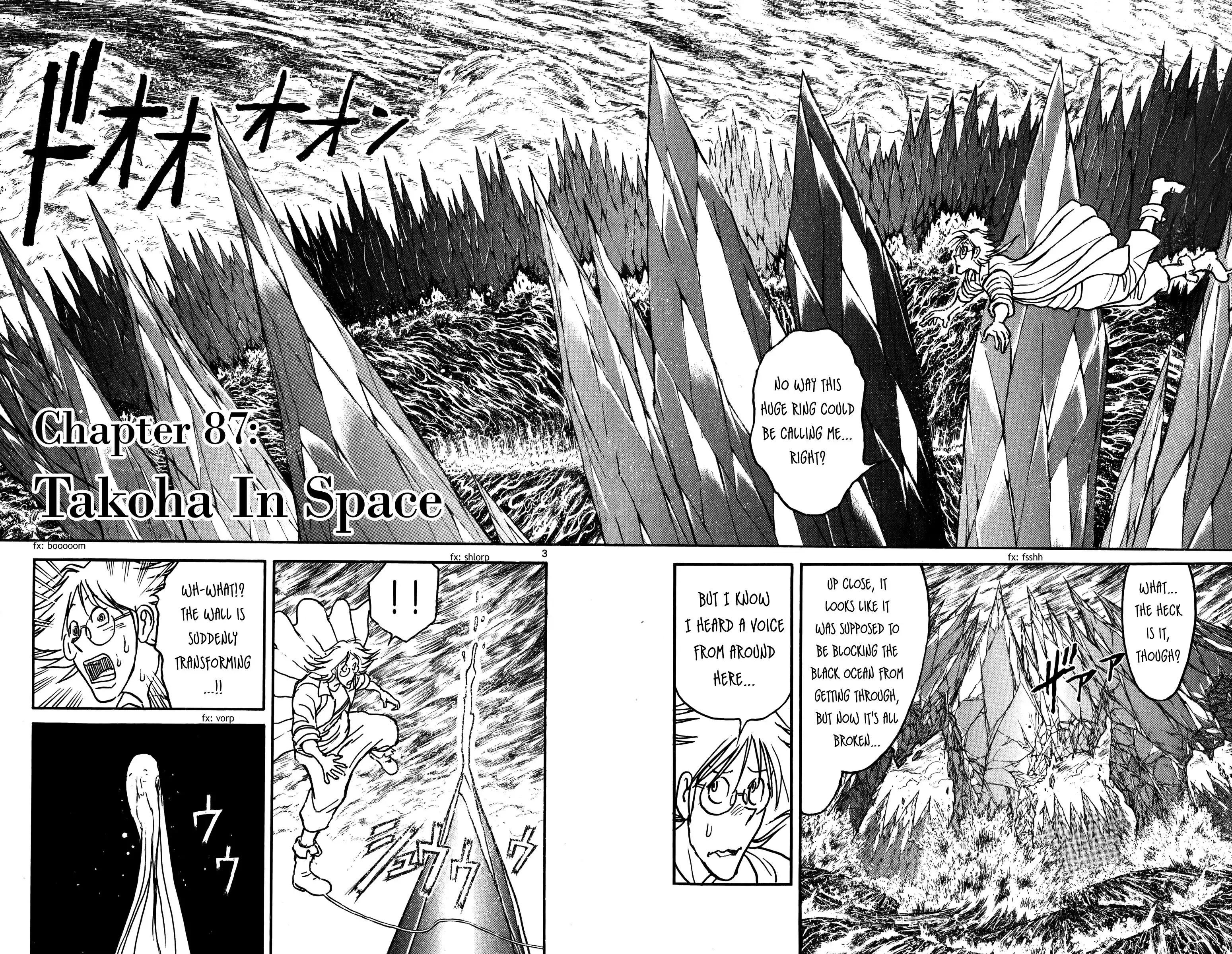 Souboutei Kowasu Beshi Chapter 87 3